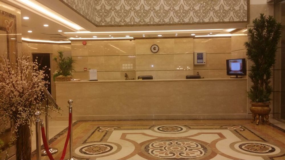 Reefaf Al Hayat Hotel Mecca Luaran gambar