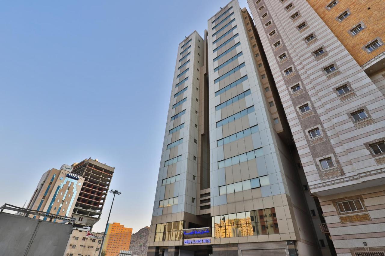 Reefaf Al Hayat Hotel Mecca Luaran gambar