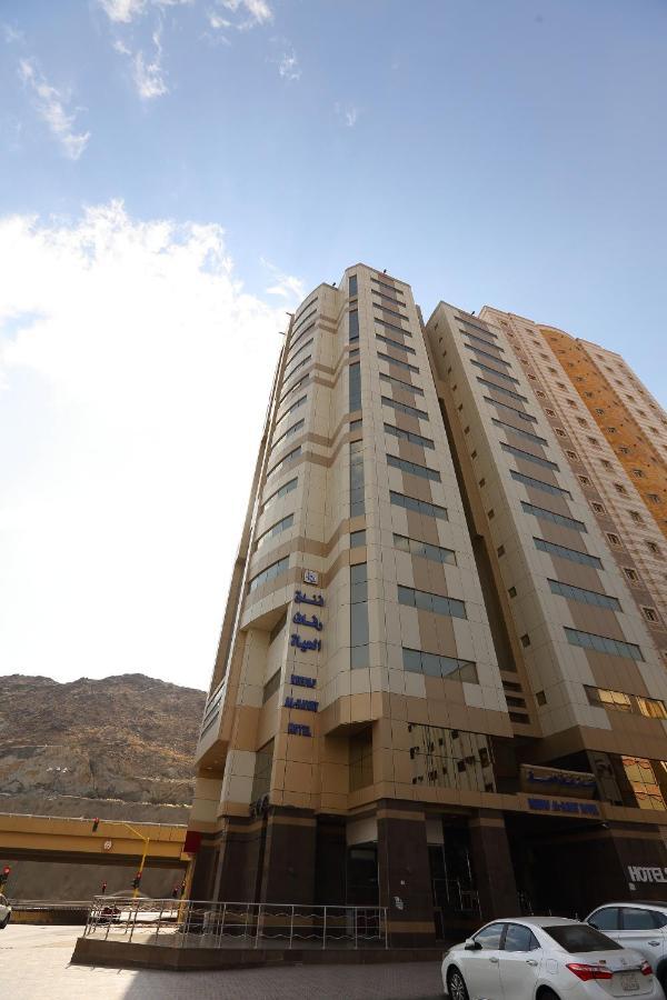 Reefaf Al Hayat Hotel Mecca Luaran gambar